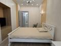 4-комнатная квартира · 110 м² · 7/7 этаж, Кабанбай батыра 60 за 700 000 ₸ в Астане, Есильский р-н — фото 14