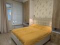 4-комнатная квартира · 110 м² · 7/7 этаж, Кабанбай батыра 60 за 700 000 ₸ в Астане, Есильский р-н — фото 17
