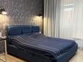 4-комнатная квартира · 110 м² · 7/7 этаж, Кабанбай батыра 60 за 700 000 ₸ в Астане, Есильский р-н — фото 19