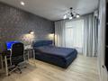 4-комнатная квартира · 110 м² · 7/7 этаж, Кабанбай батыра 60 за 700 000 ₸ в Астане, Есильский р-н — фото 20