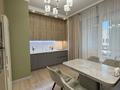 4-комнатная квартира · 110 м² · 7/7 этаж, Кабанбай батыра 60 за 700 000 ₸ в Астане, Есильский р-н — фото 6