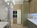 4-комнатная квартира · 110 м² · 7/7 этаж, Кабанбай батыра 60 за 700 000 ₸ в Астане, Есильский р-н — фото 9