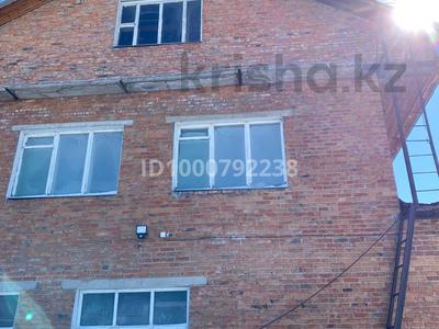 Отдельный дом · 5 комнат · 238 м² · 10 сот., 3 жилой район 17 — Ботаника за 27 млн 〒 в Риддере