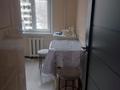 1-комнатная квартира · 35 м² · 3/4 этаж, мкр №12 1/1 — Нархоза за 250 000 ₸ в Алматы, Ауэзовский р-н — фото 7