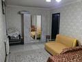 1-комнатная квартира · 35 м² · 3/4 этаж, мкр №12 1/1 — Нархоза за 250 000 ₸ в Алматы, Ауэзовский р-н — фото 14