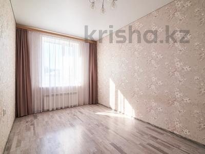 2-бөлмелі пәтер · 50 м² · 1/9 қабат, Коргалжынское шоссе 15к1, бағасы: 31 млн ₸ в Астане, Нура р-н