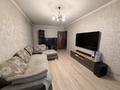 3-бөлмелі пәтер · 61.6 м² · 5/5 қабат, №11 ш/а. 31, бағасы: 44.9 млн ₸ в Алматы, Ауэзовский р-н