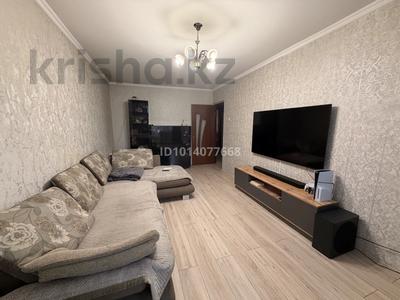 3-бөлмелі пәтер · 61.6 м² · 5/5 қабат, №11 ш/а. 31, бағасы: 44.9 млн ₸ в Алматы, Ауэзовский р-н