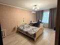 3-бөлмелі пәтер · 61.6 м² · 5/5 қабат, №11 ш/а. 31, бағасы: 44.9 млн ₸ в Алматы, Ауэзовский р-н — фото 8