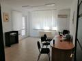Свободное назначение · 500 м² за 175 млн ₸ в Аксае — фото 2