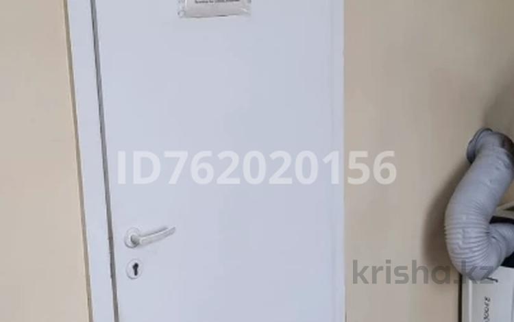 Свободное назначение, медцентры и аптеки, кабинеты и рабочие места · 16 м² за 100 000 ₸ в Астане, Сарыарка р-н — фото 2