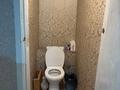 2-комнатная квартира · 67.9 м² · 2/5 этаж, Нурсултана Назарбаева за 17.5 млн ₸ в Уральске — фото 9