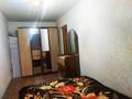 2-комнатная квартира · 48 м² · 1/5 этаж, Пришахтинск, 22й микрорайон 19 — Зелинского за 140 000 ₸ в Караганде, Алихана Бокейханова р-н — фото 4