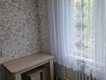 1-комнатная квартира · 36 м² · 2/6 этаж, Жастар 12 — Пицца блюз- Жастар за 10 000 ₸ в Усть-Каменогорске — фото 7