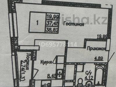 1-бөлмелі пәтер, 39 м², 14/21 қабат, Ракымжан Кошкарбаев 36, бағасы: 18 млн 〒 в Астане, Алматы р-н