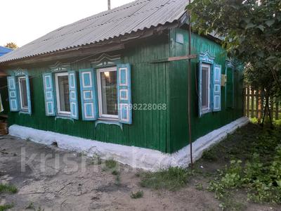 Отдельный дом · 2 комнаты · 38.6 м² · 7 сот., Пржевальского 40 — Набережная за 12 млн 〒 в Петропавловске