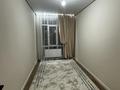 1-бөлмелі пәтер · 39 м² · 5/9 қабат, мкр Шугыла 340/37, бағасы: 26.5 млн ₸ в Алматы, Наурызбайский р-н — фото 4