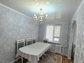 3-комнатная квартира · 62.5 м² · 3/5 этаж, Кердери за 19 млн ₸ в Уральске — фото 2