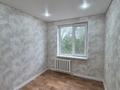 3-комнатная квартира · 62.5 м² · 3/5 этаж, Кердери за 19 млн ₸ в Уральске — фото 6