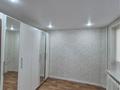 3-комнатная квартира · 62.5 м² · 3/5 этаж, Кердери за 19 млн ₸ в Уральске — фото 7