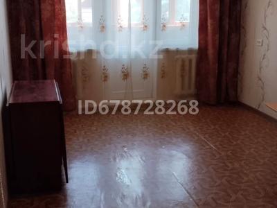 1-бөлмелі пәтер · 31 м² · 5/5 қабат, Восток 25 — Школа 25, бағасы: 120 000 ₸ в Шымкенте, Аль-Фарабийский р-н