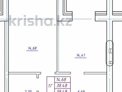 1-комнатная квартира · 40 м² · 5/5 этаж, мкр Жилгородок за 12.5 млн ₸ в Актобе