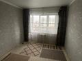 1-комнатная квартира · 40.8 м² · 8/173 этаж, мкр. Зачаганск пгт, Монкеулы 85/6 за 100 000 ₸ в Уральске — фото 2