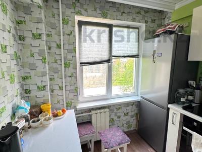 2-бөлмелі пәтер · 46 м² · 4/5 қабат, Бурова 16А, бағасы: 18.5 млн ₸ в Усть-Каменогорске