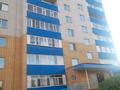 2-комнатная квартира · 61.1 м² · 9/9 этаж, Утепбаева 44а за 28 млн ₸ в Семее