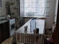 3-комнатная квартира · 77 м² · 2/10 этаж, Каирбекова за 42.5 млн ₸ в Костанае — фото 5