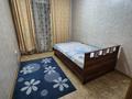 3-комнатная квартира · 77 м² · 2/10 этаж, Каирбекова за 42.5 млн ₸ в Костанае — фото 14