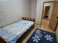 3-комнатная квартира · 77 м² · 2/10 этаж, Каирбекова за 42.5 млн ₸ в Костанае — фото 15