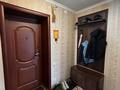 4-комнатная квартира · 83.4 м² · 2/5 этаж, Баймагамбетова за 47.9 млн ₸ в Костанае — фото 2