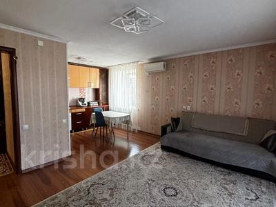 4-комнатная квартира · 83.4 м² · 2/5 этаж, Баймагамбетова за 47.9 млн ₸ в Костанае