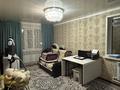 3-бөлмелі пәтер · 62.2 м² · 5/5 қабат, Мира 106/2, бағасы: 12.5 млн ₸ в Темиртау — фото 5