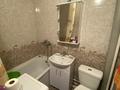 2-комнатная квартира · 44.6 м² · 1/4 этаж, мкр Сайран 11 — Өтеген. Батыр. Қуанышбай за 35 млн ₸ в Алматы, Ауэзовский р-н — фото 7