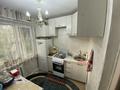 2-комнатная квартира · 44.6 м² · 1/4 этаж, мкр Сайран 11 — Өтеген. Батыр. Қуанышбай за 35 млн ₸ в Алматы, Ауэзовский р-н — фото 8