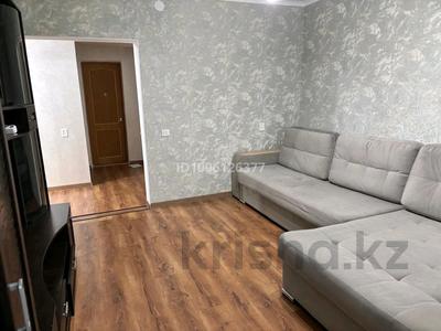 Аренда квартир в Атырауской обл.: 2-комнатная квартира · 60 м² · 1/2 этаж, Авангард 4 мкр. 14a за 200 000 〒 2-комнатная квартира · 60 м² · 1/2 этаж, Авангард 4 мкр. 14a за 200 000 〒 в Атырау, мкр Авангард-4