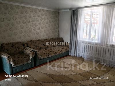 Отдельный дом · 4 комнаты · 90 м² · 8 сот., Переулок Ш. Уалиханова 42 за 11 млн 〒 в Уштобе