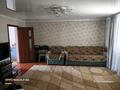 Отдельный дом · 4 комнаты · 100 м² · 8 сот., Переулок Ш. Уалиханова 42 за 12 млн ₸ в Уштобе — фото 2