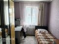 Отдельный дом · 4 комнаты · 100 м² · 8 сот., Переулок Ш. Уалиханова 42 за 12 млн ₸ в Уштобе — фото 3