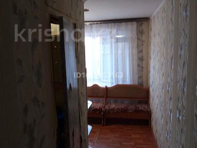 1-комнатная квартира · 36 м² · 1/4 этаж, Муткенова 48 — Муткенова димитрова за 70 000 ₸ в Павлодаре