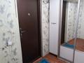 1-комнатная квартира · 36 м² · 1/4 этаж, Муткенова 48 — Муткенова димитрова за 70 000 ₸ в Павлодаре — фото 5