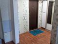 1-комнатная квартира · 36 м² · 1/4 этаж, Муткенова 48 — Муткенова димитрова за 70 000 ₸ в Павлодаре — фото 9