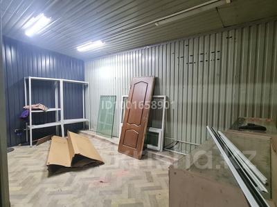 Продажа коммерческой недвижимости в Алматы: Свободное назначение, офисы, магазины и бутики, склады, общепит · 30 м² за 1.5 млн 〒 Свободное назначение, офисы, магазины и бутики, склады, общепит · 30 м² за 1.5 млн 〒 в Алматы, Алмалинский р-н