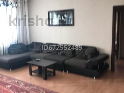 2-комнатная квартира · 77.6 м² · 11/12 этаж, Кабанбай батыра 5/1 за 300 000 ₸ в Астане, Есильский р-н