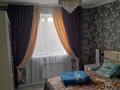 Саяжай · 5 бөлме · 84 м² · 6 жүзд., жилой массив Кайнар Булак, Яблиний 147, бағасы: 19 млн ₸ в Шымкенте, Абайский р-н — фото 3