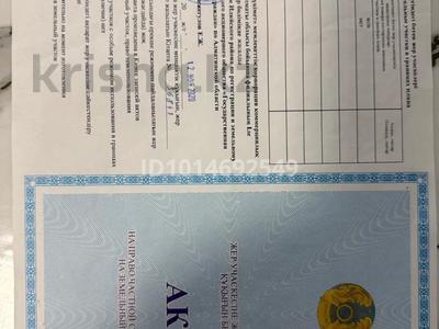 Участок · 5 соток, Бекет ата — Не долеко от трассы за 10 млн ₸ в Аскара Токпанова (Казцик)