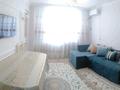 2-комнатная квартира, 58 м², 1/6 этаж, мкр Нурсая за 25 млн 〒 в Атырау, мкр Нурсая — фото 2