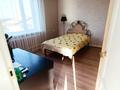Жеке үй · 4 бөлме · 151 м² · 2 жүзд., Көктөбе ш/а., Камар сулу 43а — Яблочная/Кабанбай батыра, бағасы: 159.5 млн ₸ в Алматы, Медеуский р-н — фото 43
